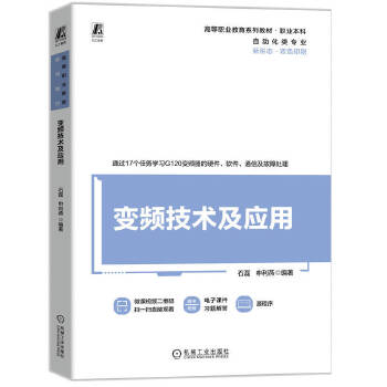  ׃�l���g������ ʯ�� ������