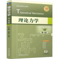 ��Փ���W(xu��)