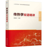  ����W(xu��)�p�Z(y��)���v �ǽ���