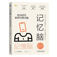  ӛ���X����AI�r(sh��)��������ô��X [��] ��g��Է