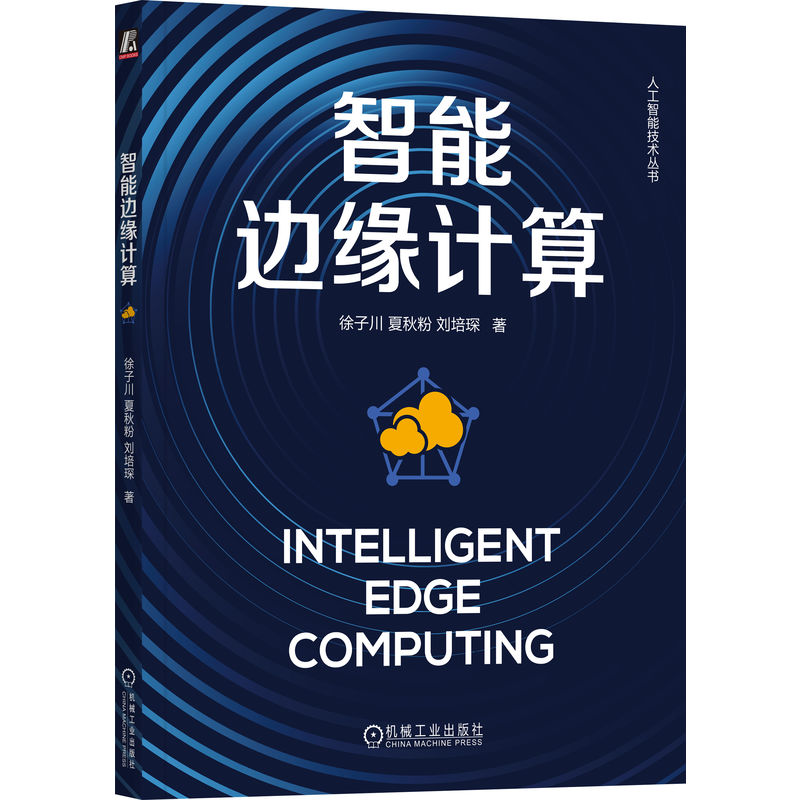 ����߅��Ӌ�� ���Ӵ� ����� �����