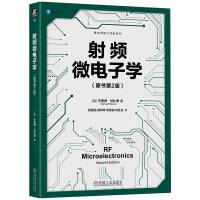  ���l΢��ӌW(xu��)