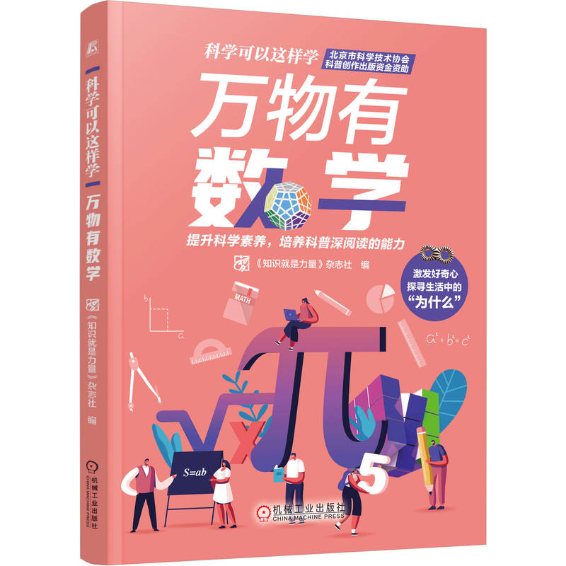 �f���Д�(sh��)�W(xu��) ֪�R���������s־��