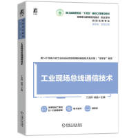  ���I(y��)�F(xi��n)������ͨ�ż��g(sh��) ���ĕ� �쾧