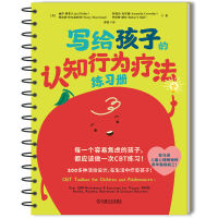  ���o���ӵ��J(r��n)֪�О鯟������(x��)�� ��������ɯ���M(f��i)�� �����ݰ����_(d��)���˄ڵ� ������ ������������ɭ���� ������ �_���ء��ՠ�