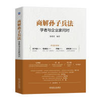  �̽�O�ӱ������W(xu��)���c��I(y��)�҆�(w��n)��(du��) ꐵ���