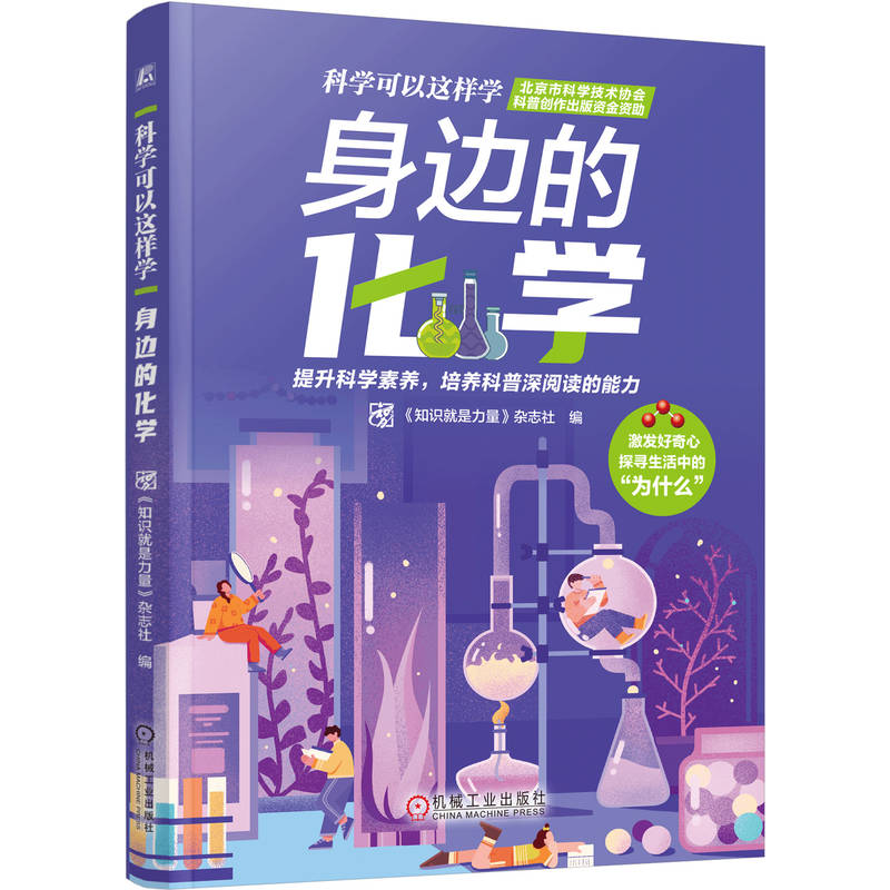 ��߅�Ļ��W(xu��) ��֪�R(sh��)�����������s־��