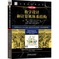  ��(sh��)���O(sh��)Ӌ��Ӌ��C�wϵ�Y(ji��)��(g��u) RISC-V�� [��]ɯ����L. ����˹ [��]���S������˹