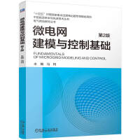  ΢늾W(w��ng)��ģ�c���ƻ��A(ch��) ��2�� �R��