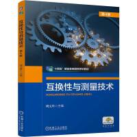 ���Q���c�y(c��)�����g(sh��)