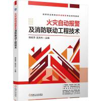  ���(z��i)�Ԅ�(d��ng)��(b��o)��������(li��n)��(d��ng)���̼��g(sh��) ����Ƽ ���`��