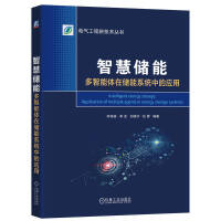 �ǻۃ�(ch��)��