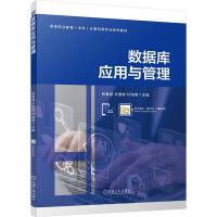  ��(sh��)��(j��)��(k��)��(y��ng)���c���� ������ �S��(gu��)�� ������