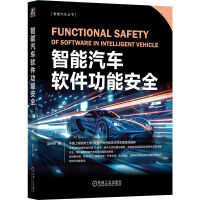 ������܇ܛ�����ܰ�ȫ