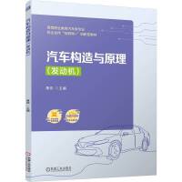 ��܇(ch��)��(g��u)���cԭ��