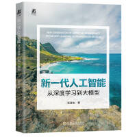 ��һ���˹�����