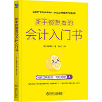 ���ֶ��뿴�ĕ�Ӌ(j��)���T��