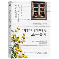 Ո���T��Ļ���һ����