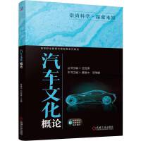  ��܇(ch��)�Ļ���Փ �ľS�� �u���