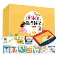 ������ �҆���� Ȥζ��(sh��)�W(xu��)��һ݋