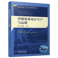  �����b���O(sh��)Ӌ(j��)���a(ch��n)�c�\(y��n)�S ���� �T���s