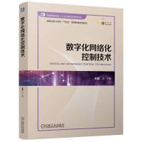  ��(sh��)�ֻ��W(w��ng)�j(lu��)�����Ƽ��g(sh��) ����