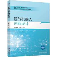  ���ܙC(j��)���˄�(chu��ng)���O(sh��)Ӌ(j��) ����� ����