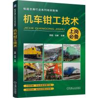  �C(j��)܇�Q�����g(sh��) ꑱ� �īI(xi��n)