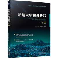 �¾���W(xu��)�����̳�