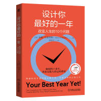 �O(sh��)Ӌ����õ�һ��