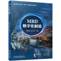  MBD��(sh��)�ֻ����� ������ �����