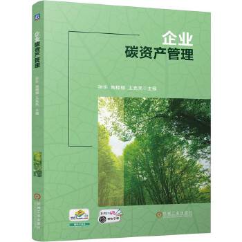  ��I(y��)̼�Y�a(ch��n)���� ���� ���� ������