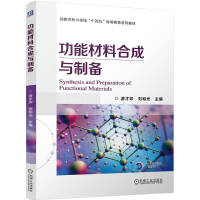  ���ܲ��Ϻϳ��c�Ƃ� �β�ӡ ���͹�