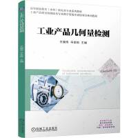 ���I(y��)�a(ch��n)Ʒ�׺����z�y(c��)