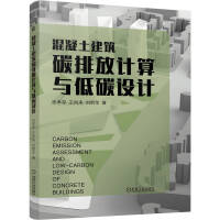  ����������̼�ŷ�Ӌ���c��̼�OӋ ��Т�� ���P�� ���P�A