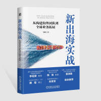  �³�����(sh��)��(zh��n)���Ę�(g��u)������F(tu��n)�(du��)��ȫ��I(y��)��(w��)��չ �R��