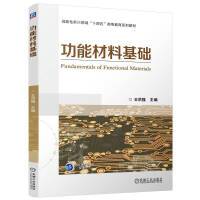  ���ܲ��ϻ��A(ch��) ���鏊