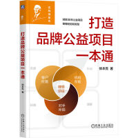 ����Ʒ�ƹ����(xi��ng)Ŀһ��ͨ