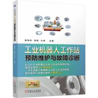  ���I(y��)�C(j��)���˹���վ�A(y��)���S�o(h��)�c�����\�� ه��ˇ���������~��