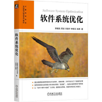  ܛ��ϵ�y(t��ng)��(y��u)�� ������ �S�� ��ͨ�� �֕Ԗ| �w�i