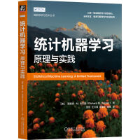 �y(t��ng)Ӌ(j��)�C(j��)���W(xu��)��(x��)