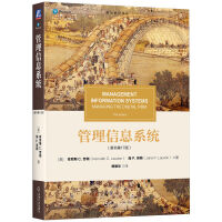  ������Ϣϵ�y(t��ng)