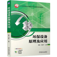  �h(hu��n)���O(sh��)��ԭ������(y��ng)�� ���� �u��ƽ