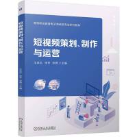  ��ҕ�l�߄��������c�\(y��n)�I(y��ng) ����־ ��?zh��)O ����