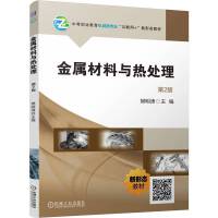 ���ٲ����c��̎��