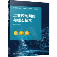  ���I(y��)���ƾW(w��ng)�j(lu��)�c�M�B(t��i)���g(sh��)