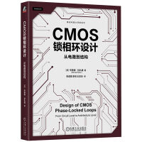  CMOS�i��h(hu��n)�OӋ:���·���Y(ji��)�� [��]����¡������S