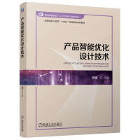  �a(ch��n)Ʒ���܃�(y��u)���OӋ���g �¼�