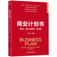  �̘I(y��)Ӌ������ԭ������ʾ�c���� ��3�� ������