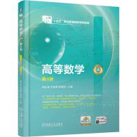 �ߵȔ�(sh��)�W(xu��)